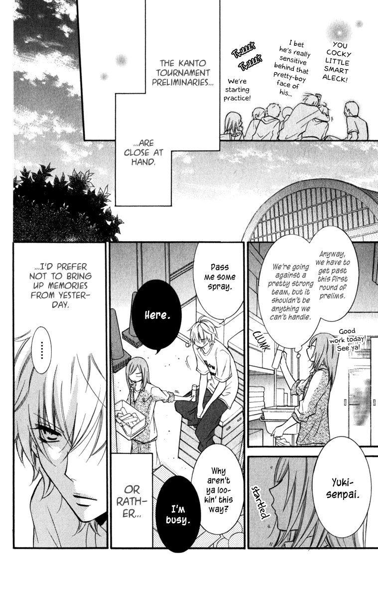 Namaiki Zakari, Chapter 12 image 04